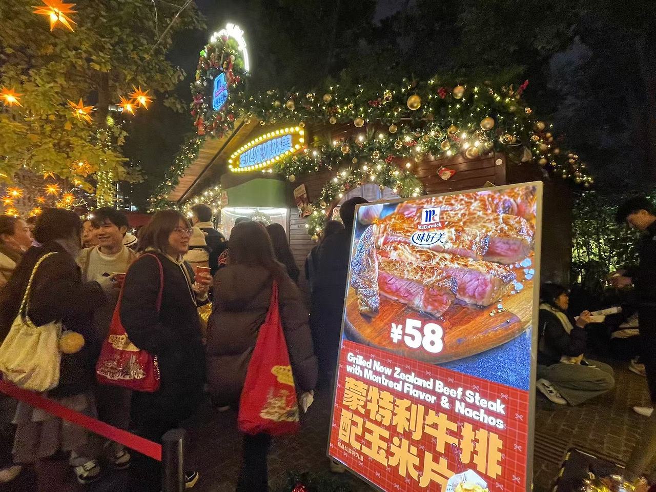 Weixin Image_20241217165658.jpg