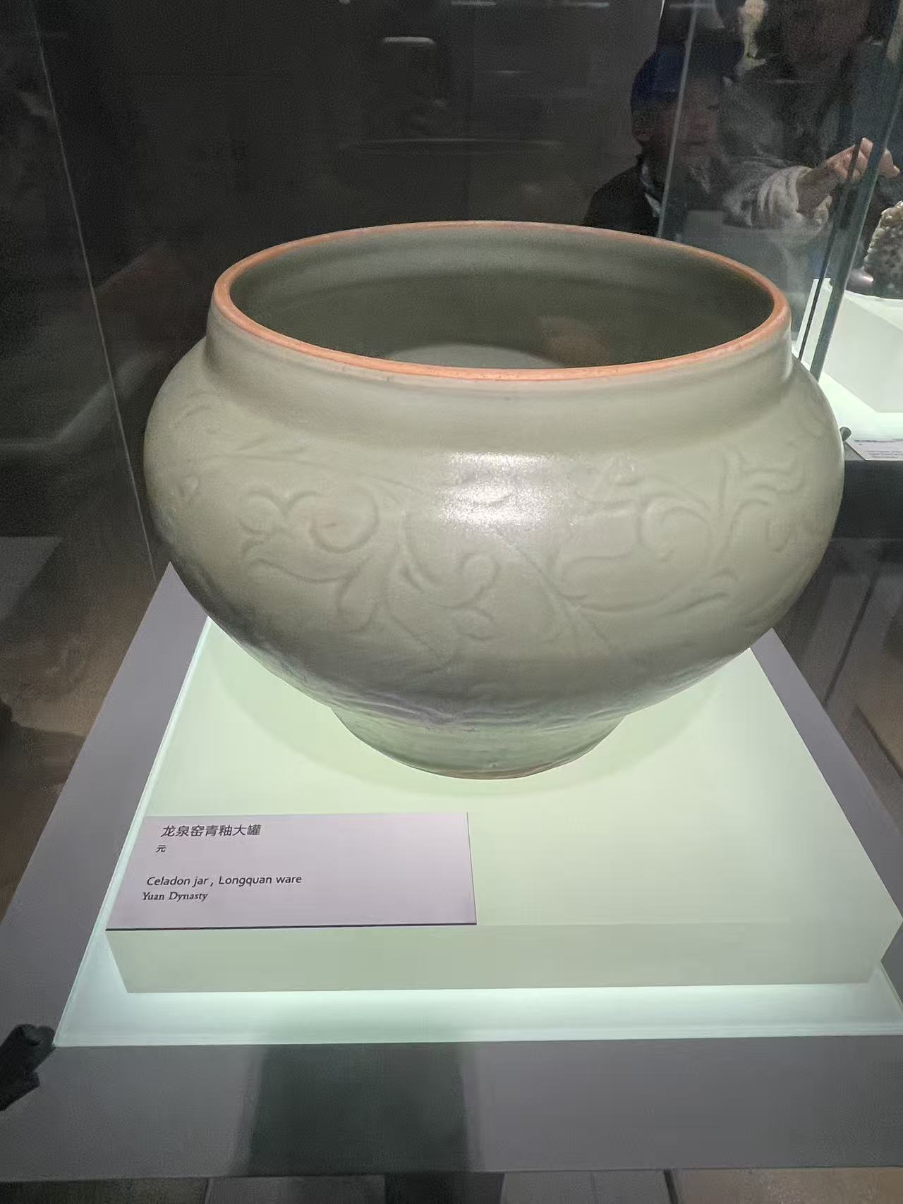 Weixin Image_20251118094145_3165_134.jpg