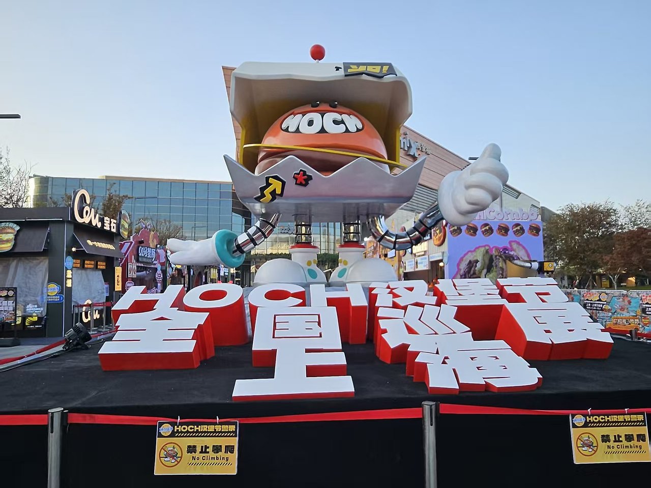 Weixin Image_20251128130036_3578_9.jpg