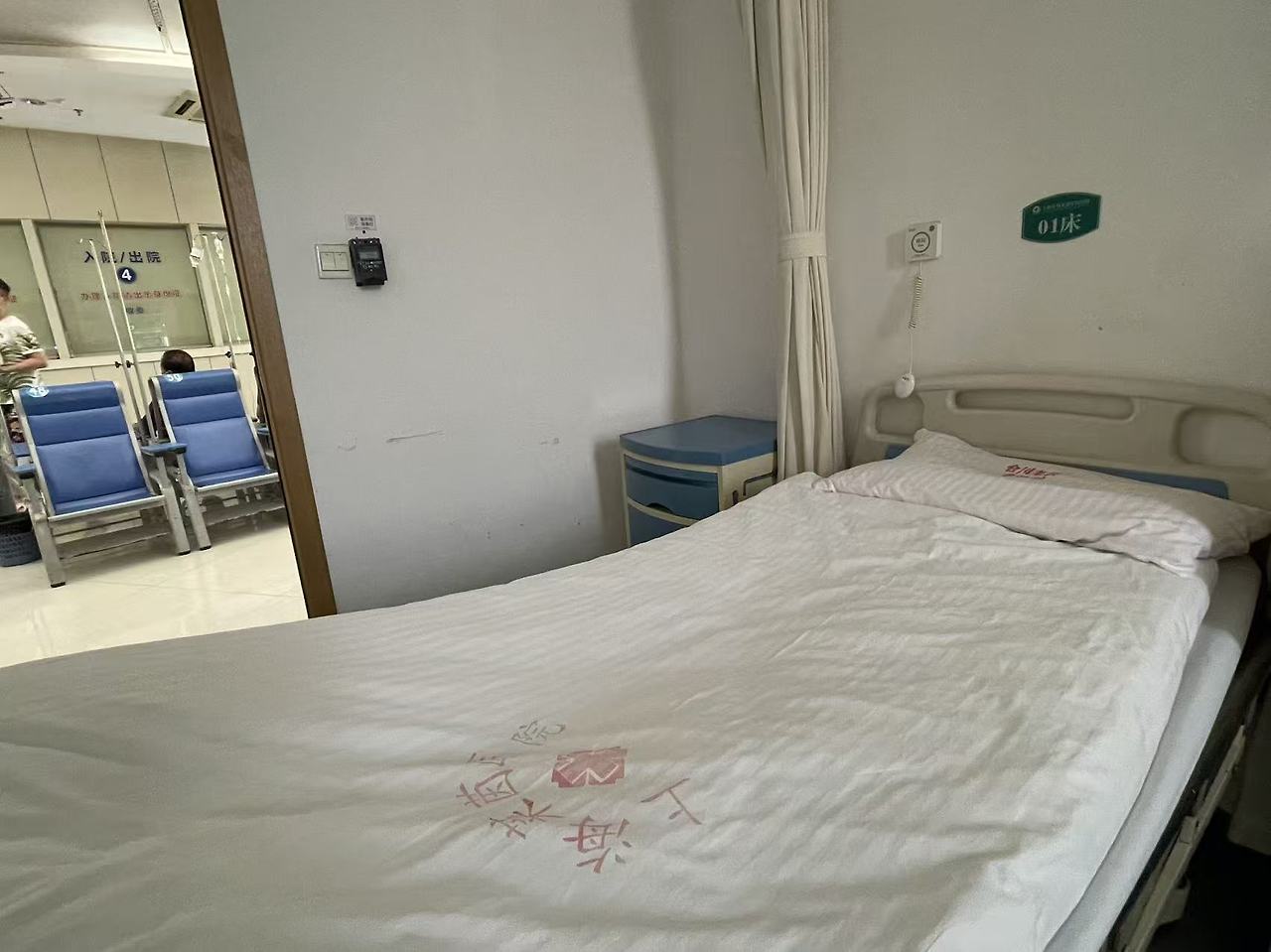 Weixin Image_20251104135433_2921_134.jpg