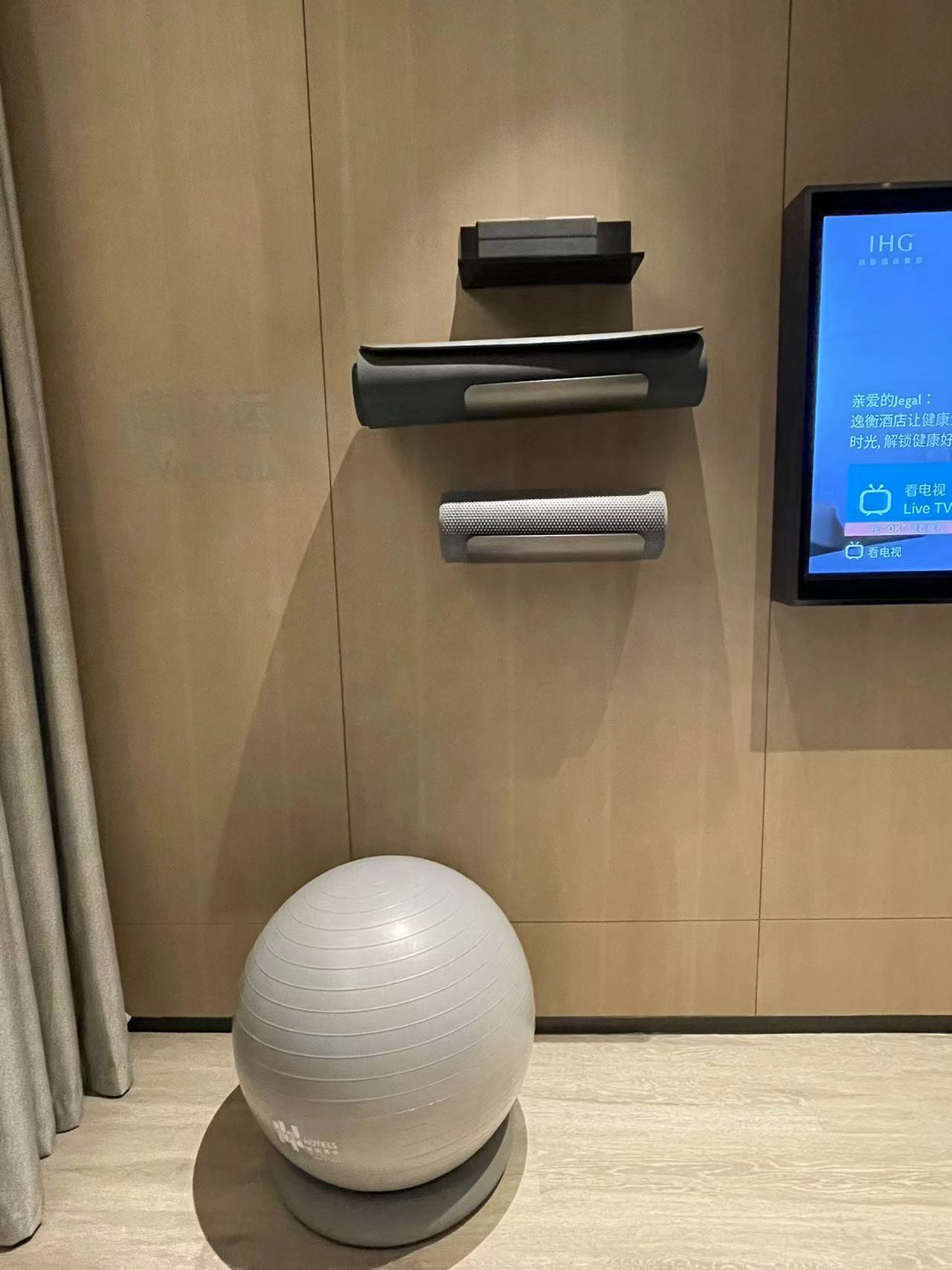 Weixin Image_20240804204330.jpg