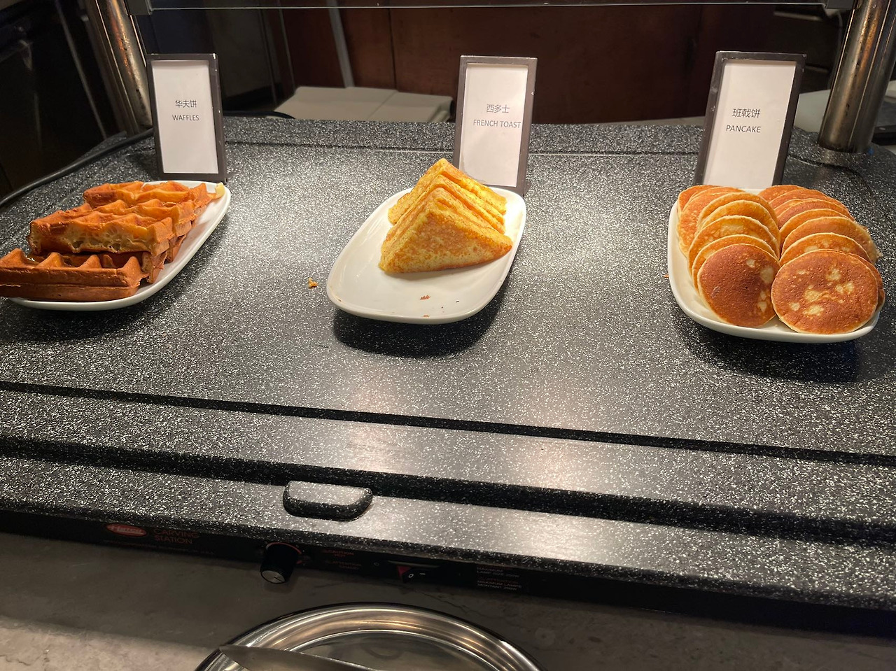 Weixin Image_20231215144628.jpg