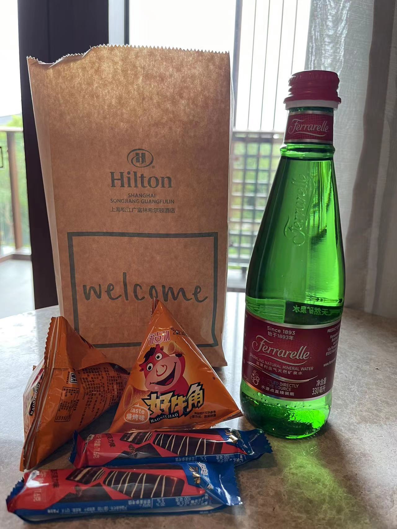 Weixin Image_20230711155352.jpg