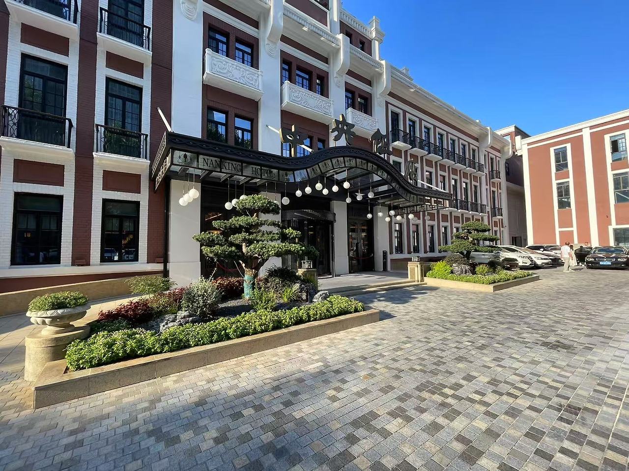 Weixin Image_2025-08-18_143608_656.jpg