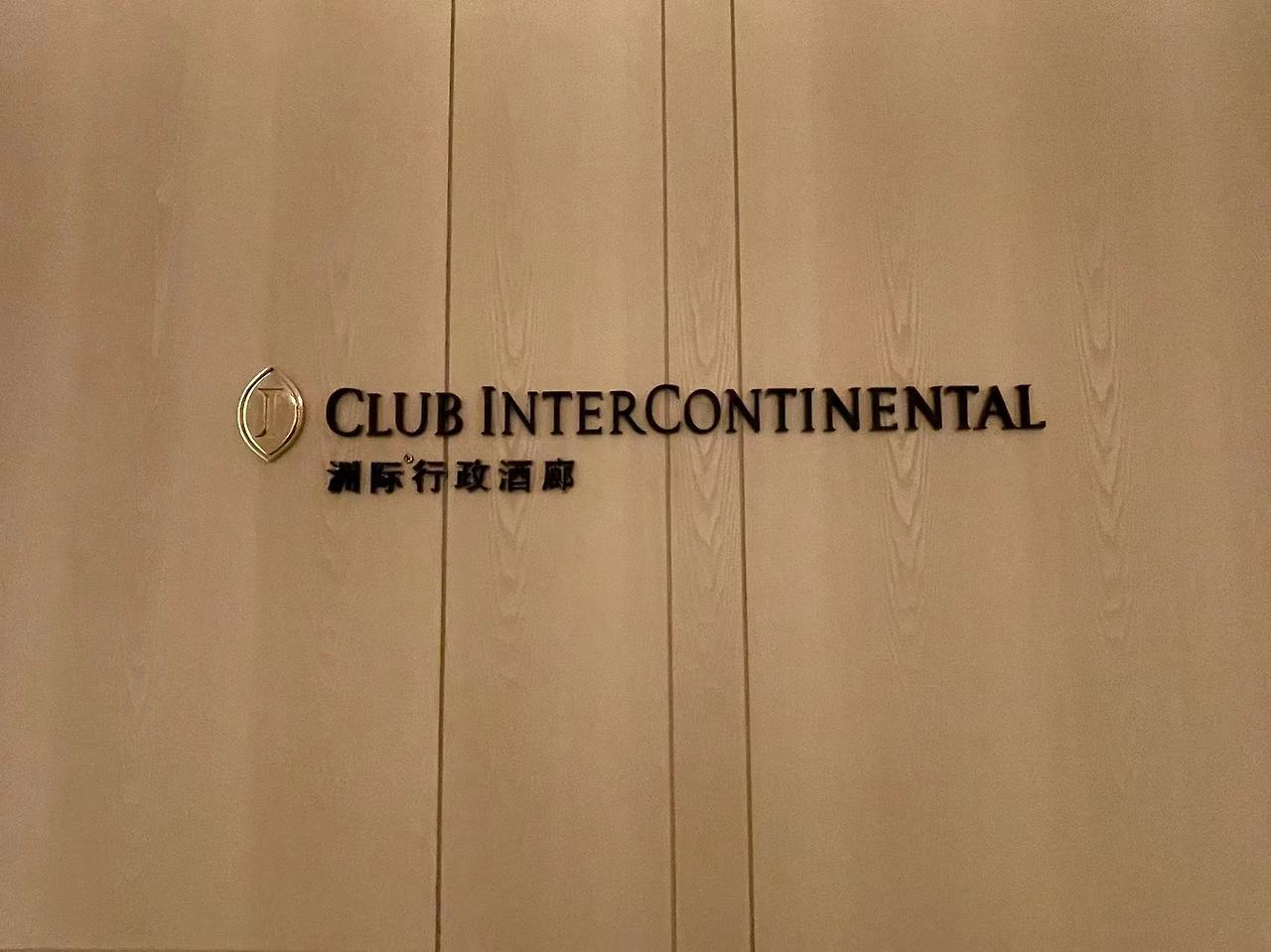 WeChat Image_20230217092826.jpg