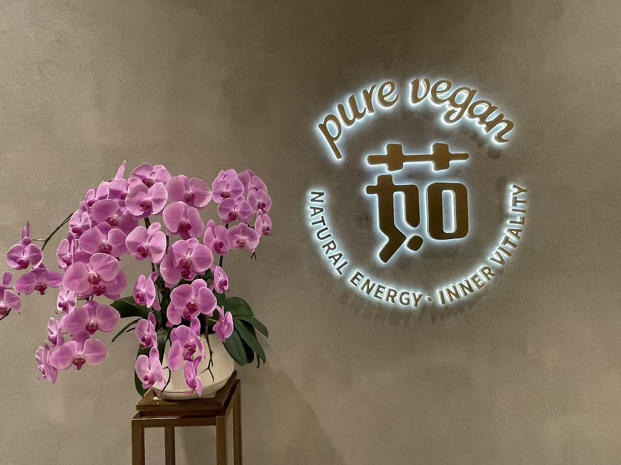 Weixin Image_20250317120332.jpg