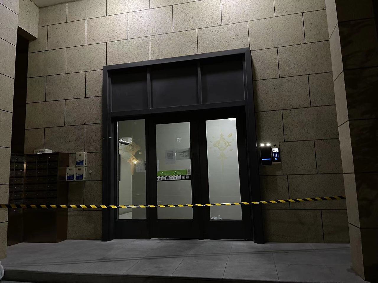 WeChat Image_20220707183119.jpg