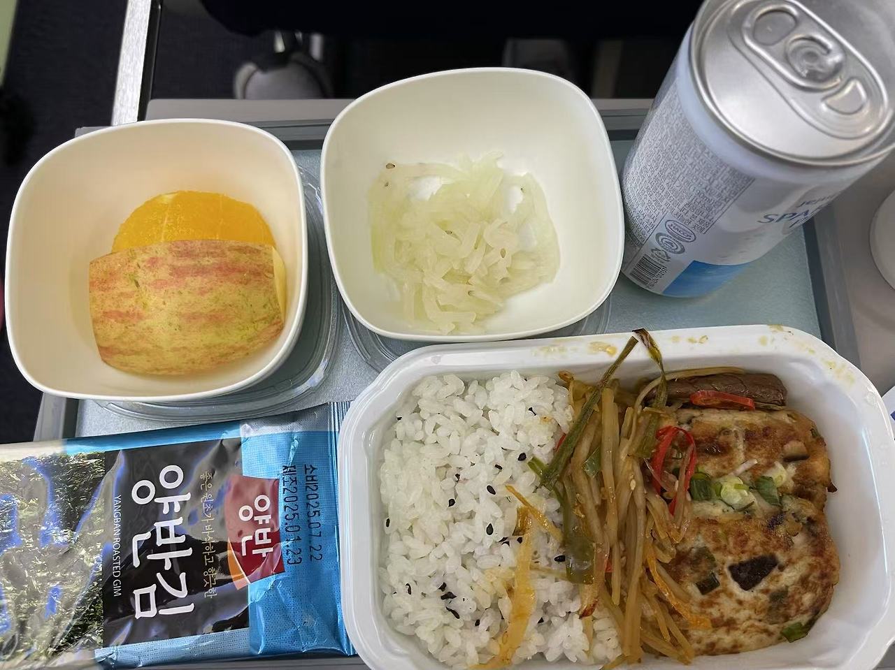 Weixin Image_20250206110315.jpg