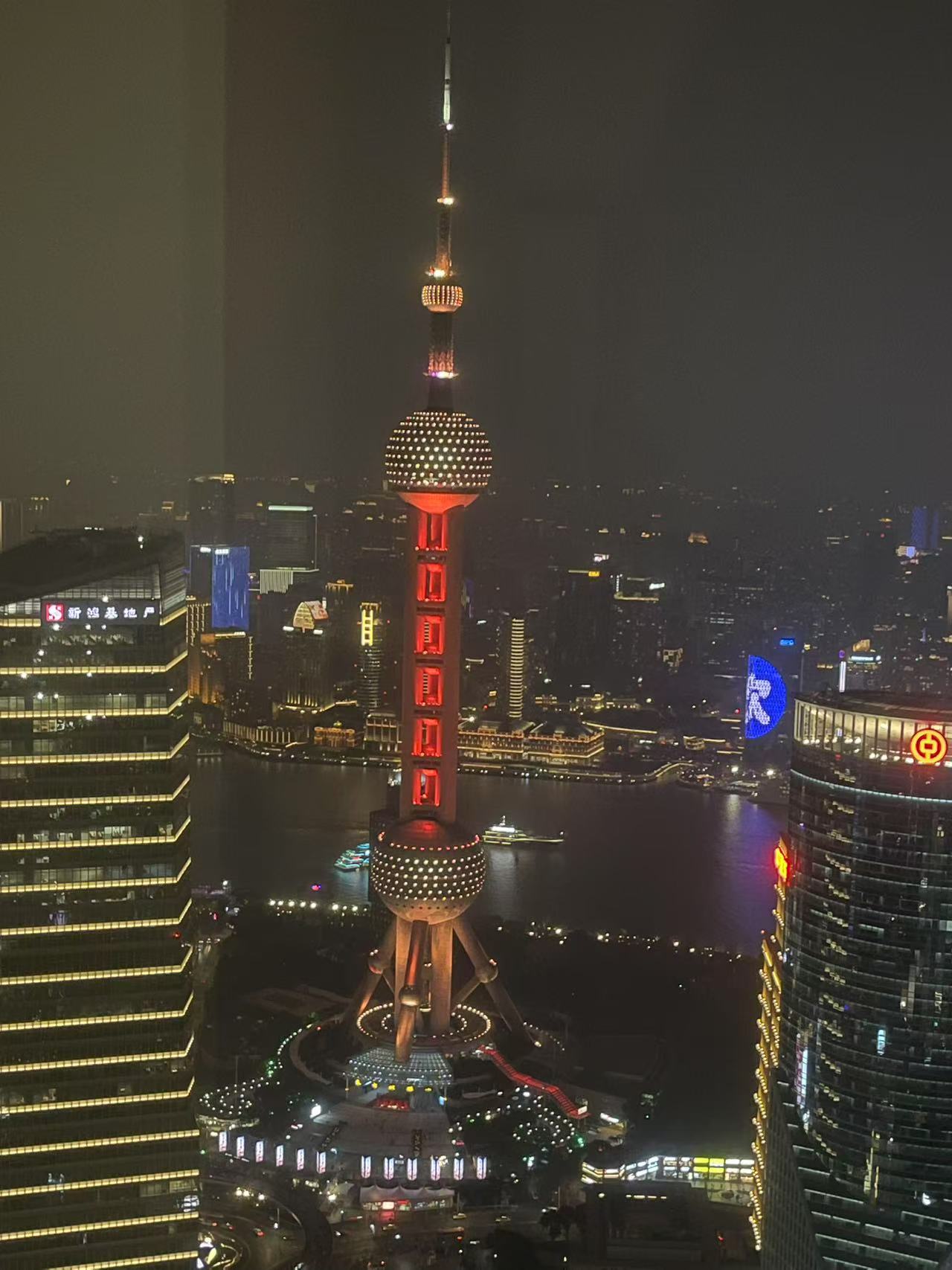 Weixin Image_20250224153124.jpg