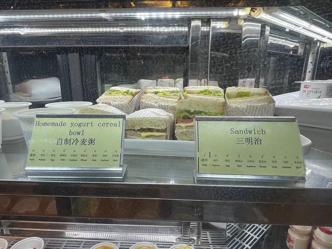 WeChat Image_20230313111155.jpg