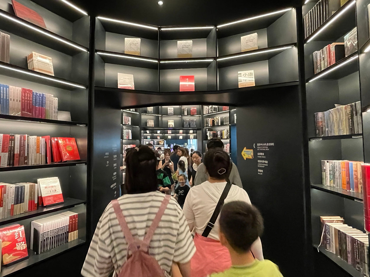 Weixin Image_20240910174834.jpg