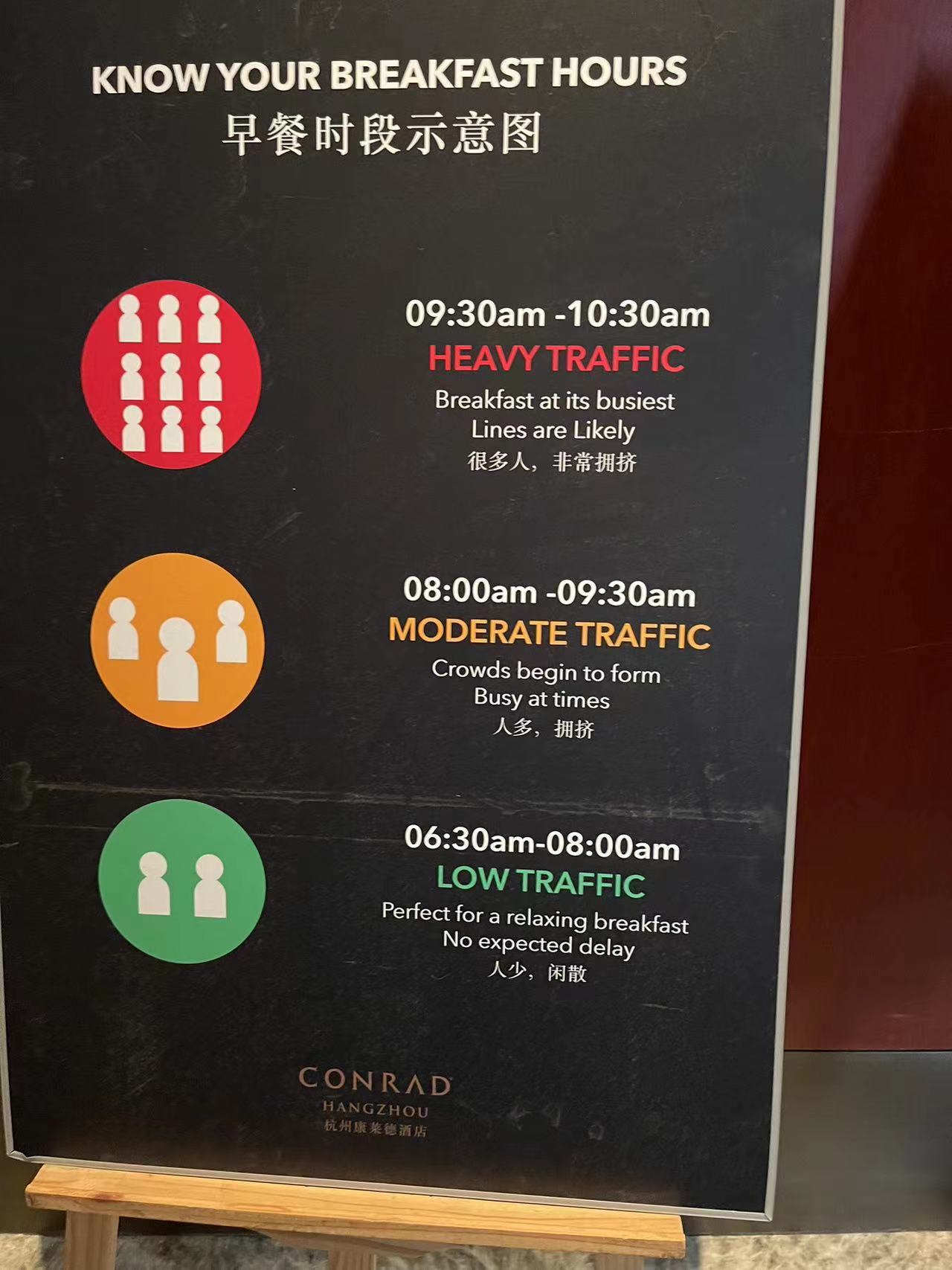 Weixin Image_20240103141151.jpg