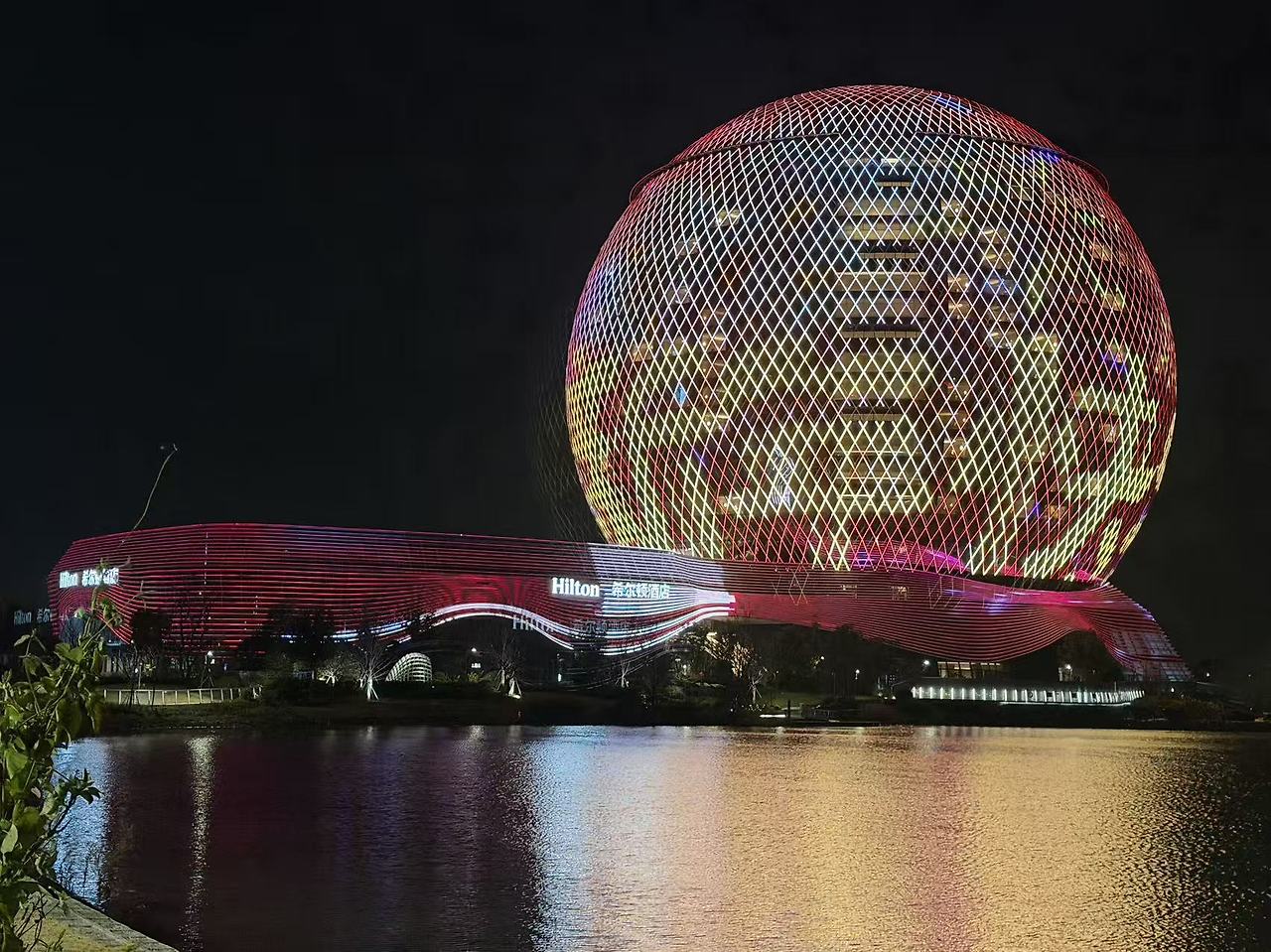 Weixin Image_20260101084524_683_36.jpg