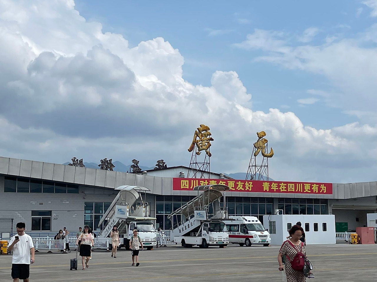 Weixin Image_20230803102140.jpg