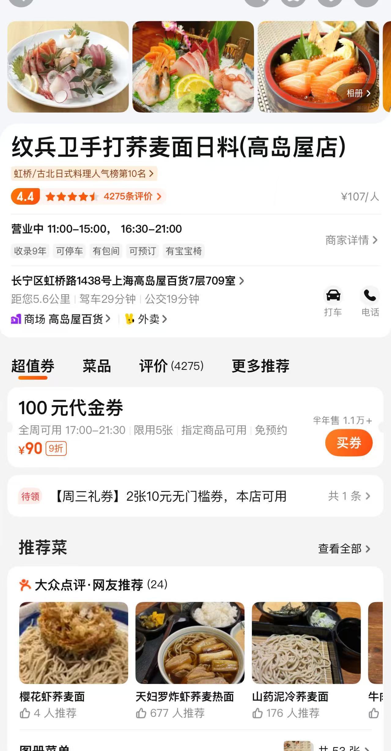 Weixin Image_2025-07-16_175610_971.jpg