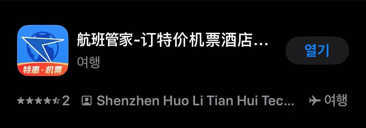 Weixin Image_20251021145036_2474_134.jpg