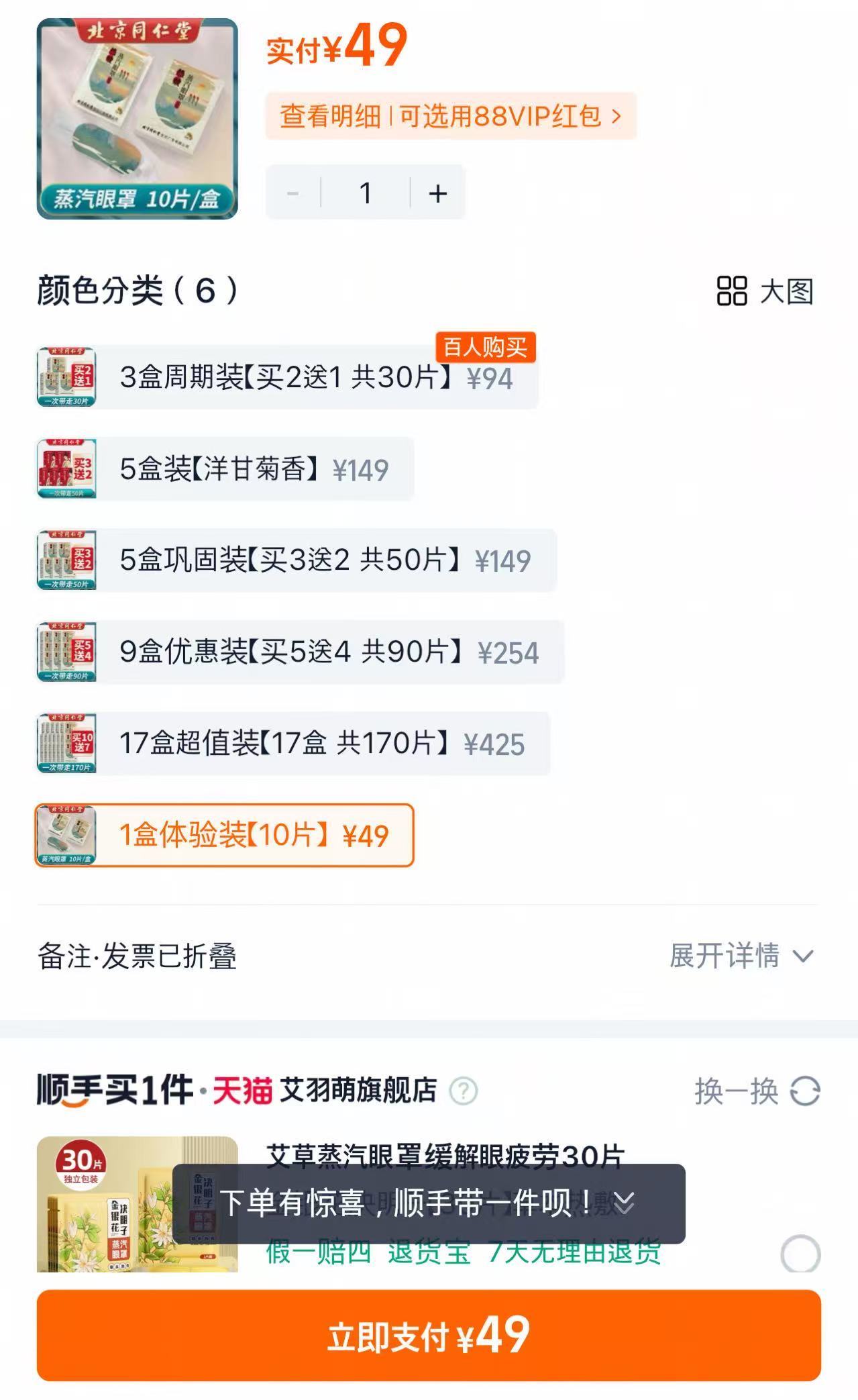 Weixin Image_20250516160026.jpg