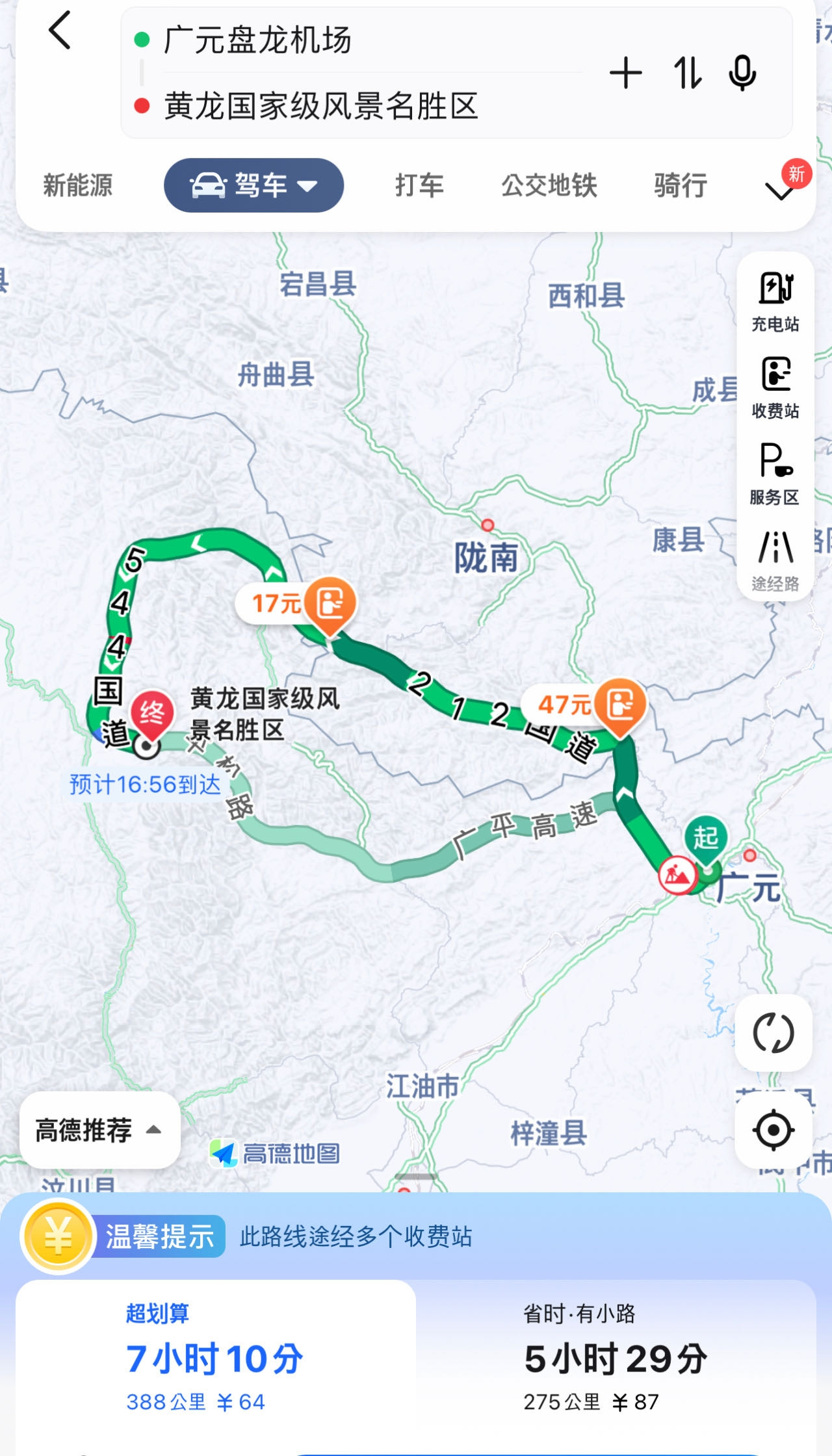 Weixin Image_20230803094907.jpg