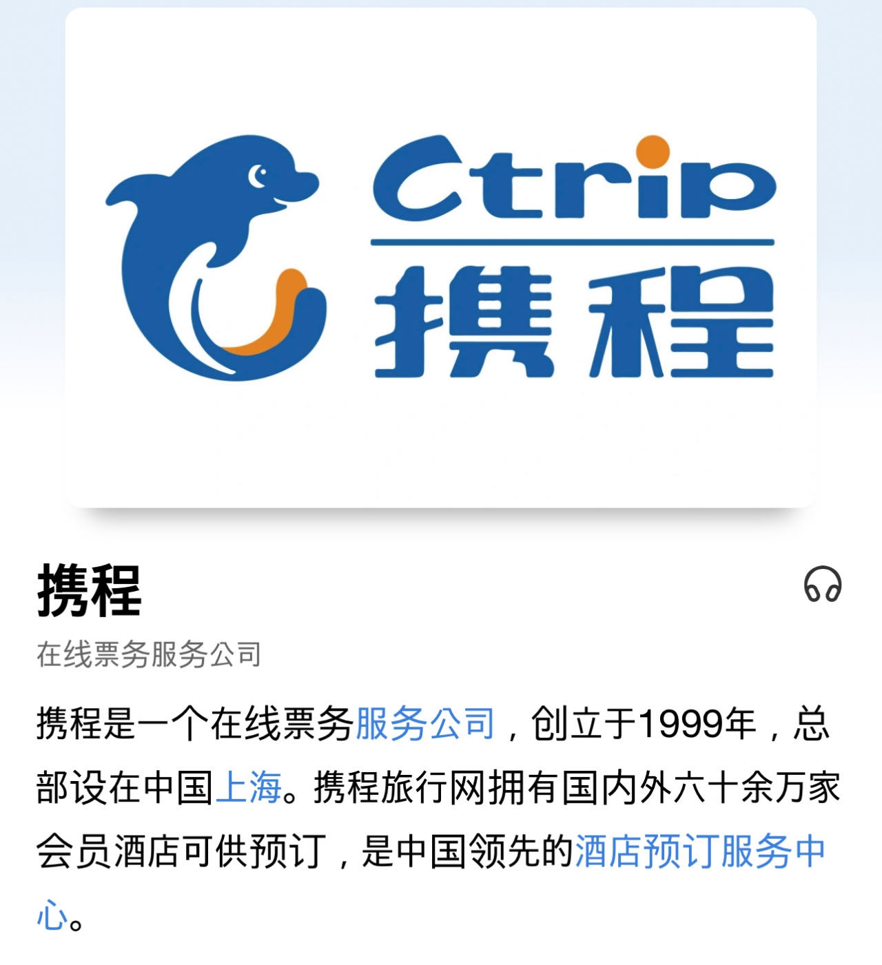 Weixin Image_20230720172125.jpg