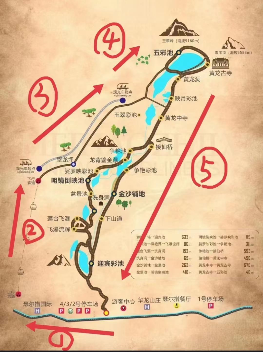 Weixin Image_20230828114046.jpg