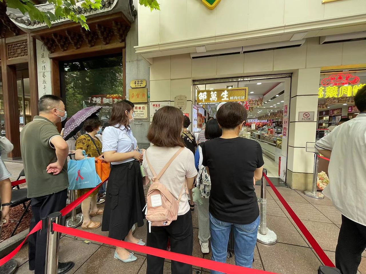 WeChat Image_20220905155537.jpg