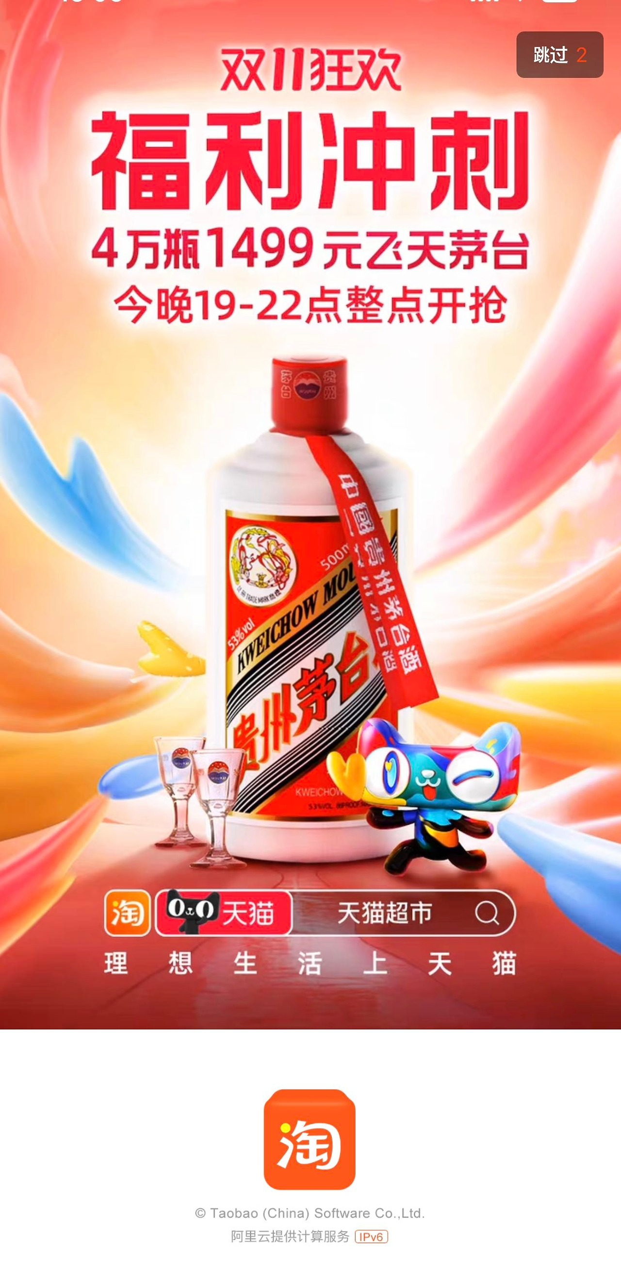 WeChat Image_20221111160920.jpg