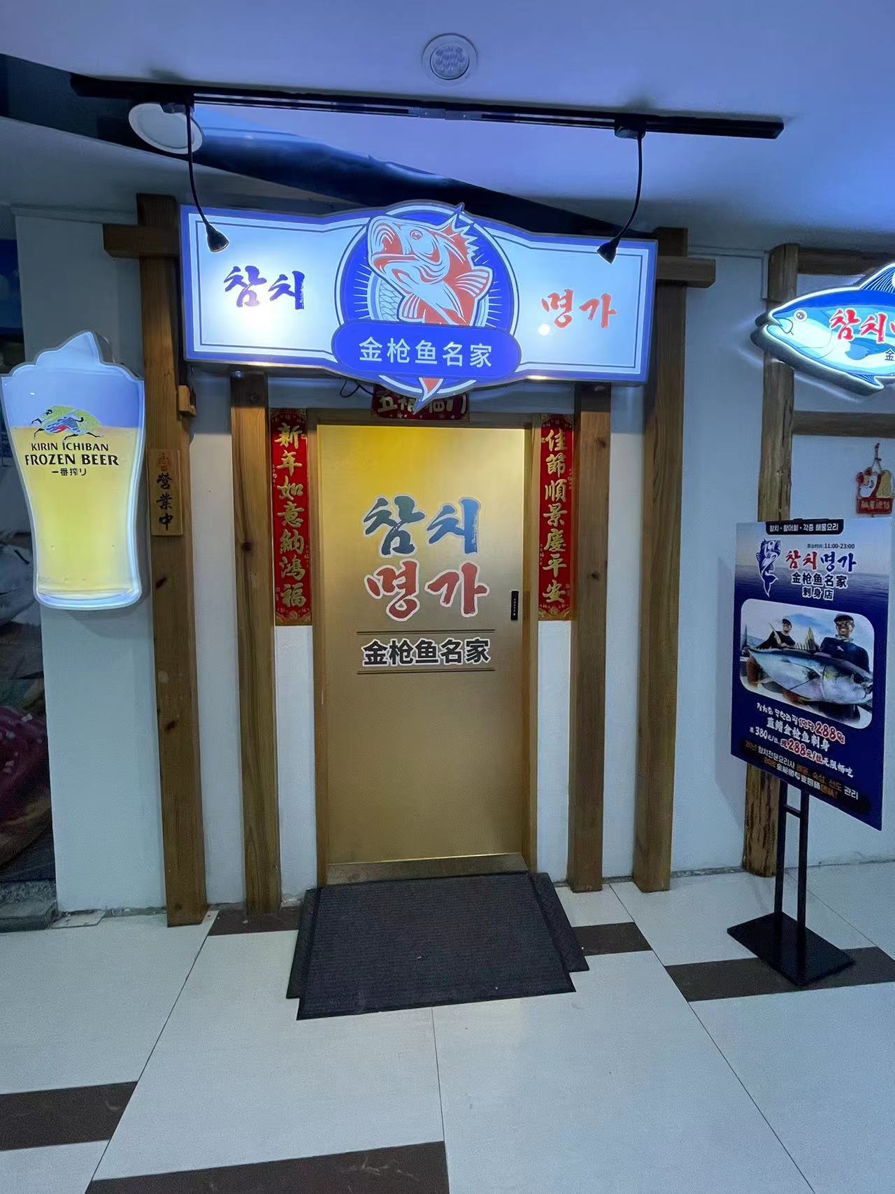 Weixin Image_20240604174542.jpg