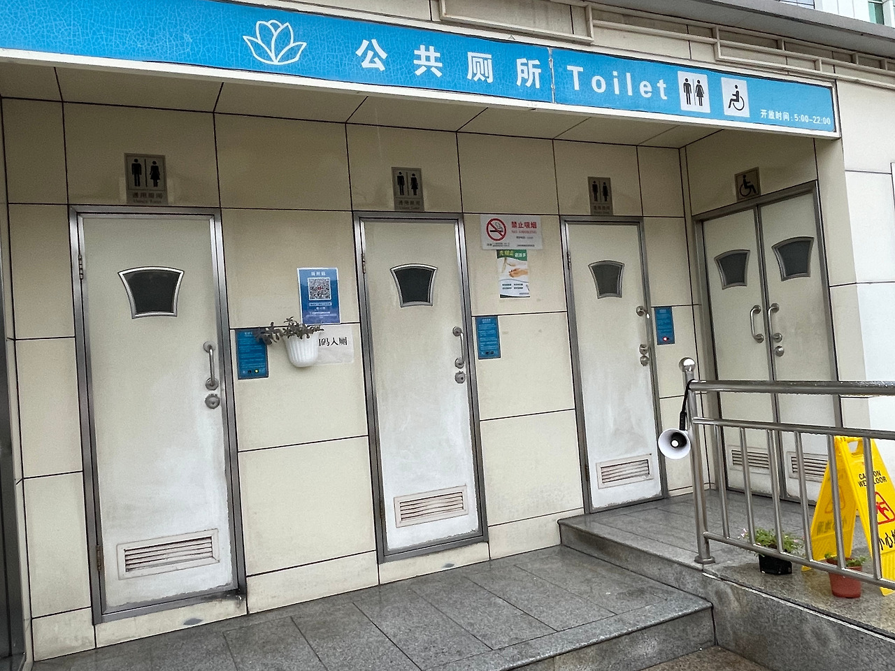 WeChat Image_20220612213523.jpg