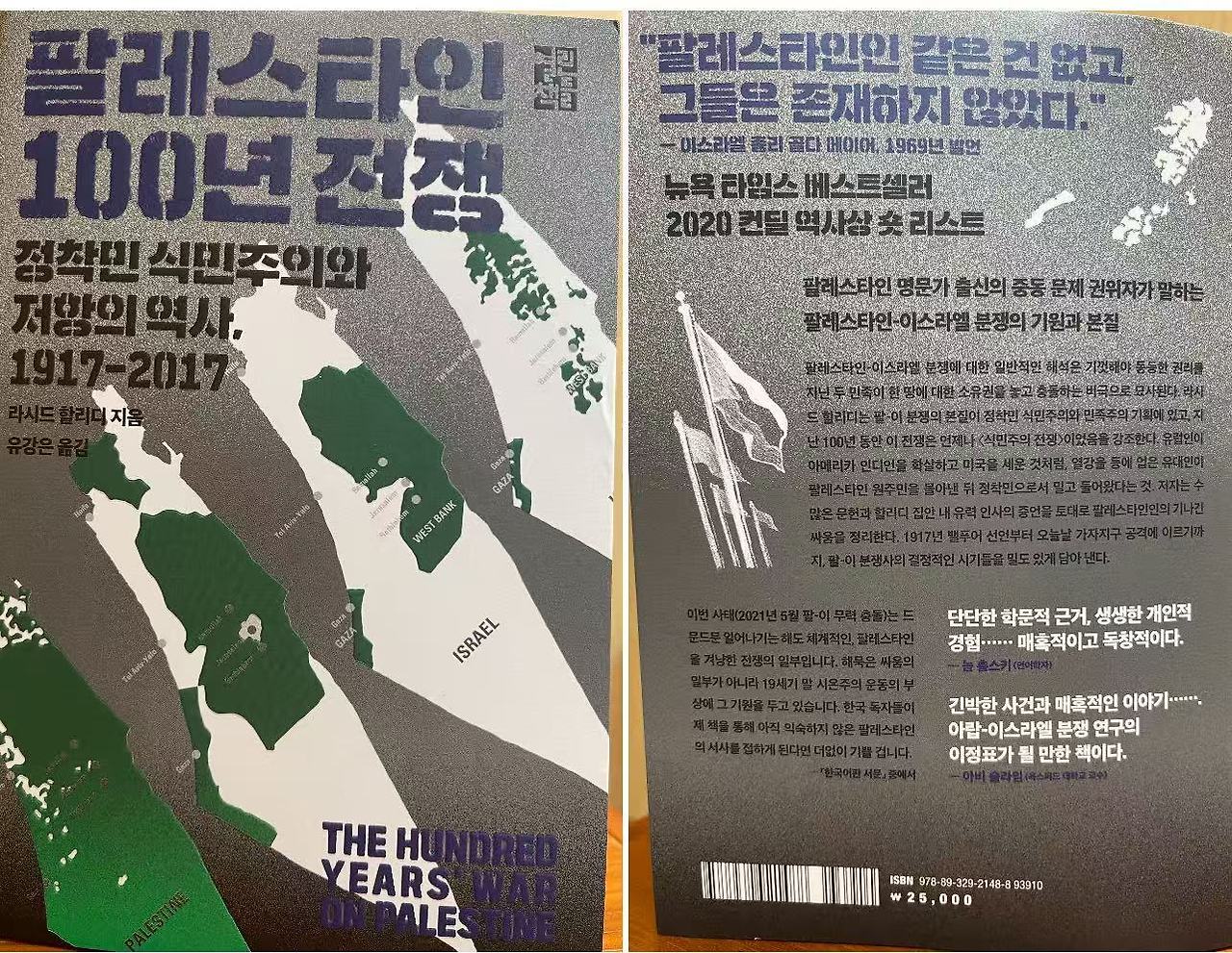 Weixin Image_20250208154926.jpg