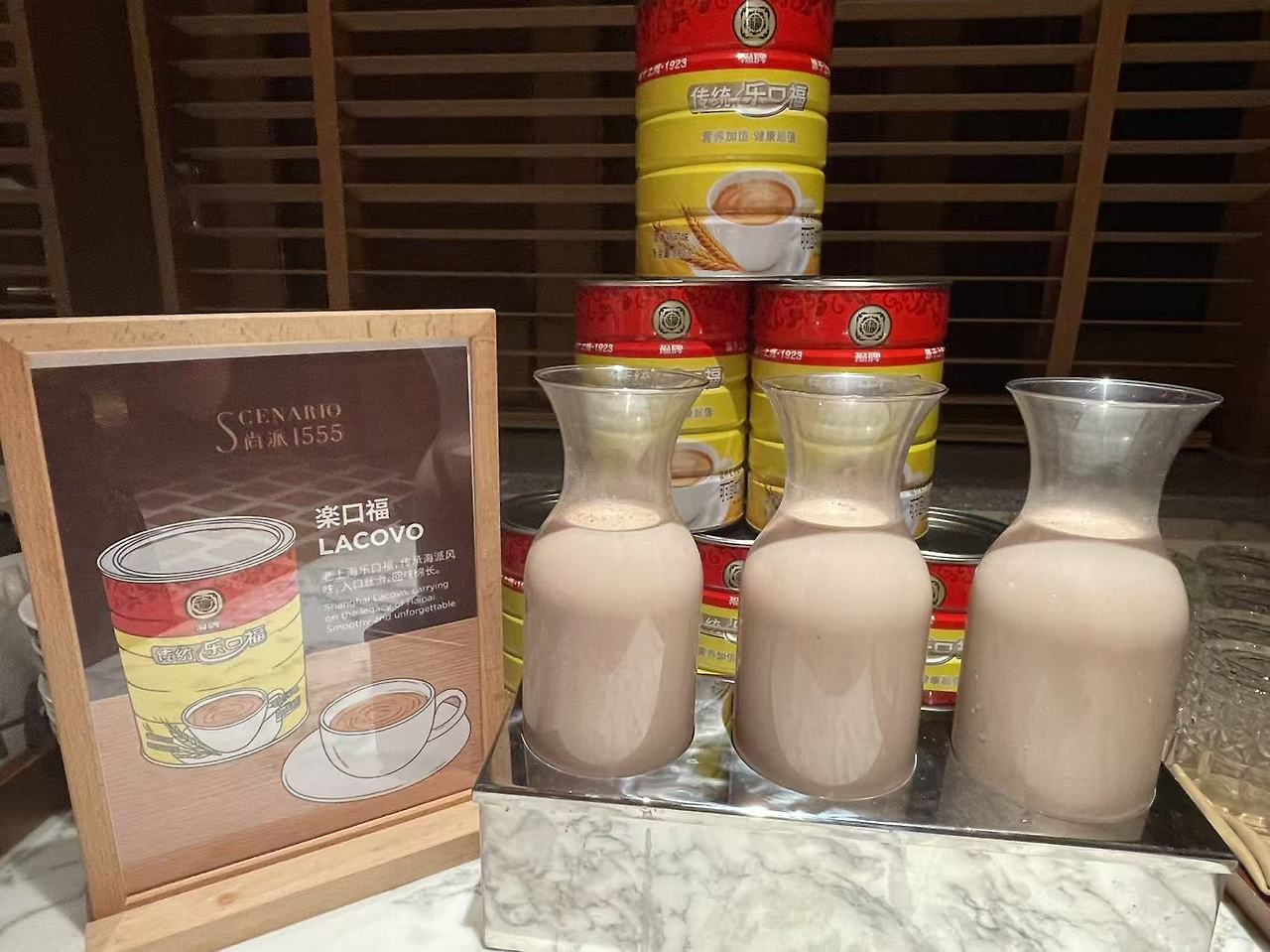 Weixin Image_20250908172420_1662_134.jpg