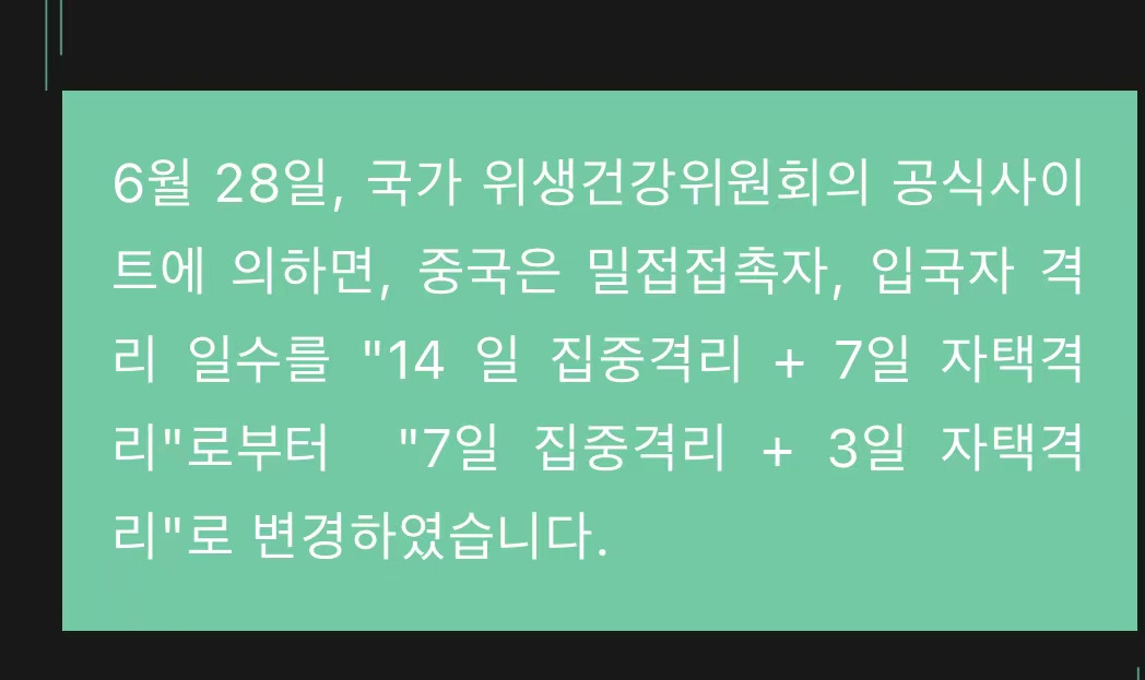 Weixin Image_20230921152638.jpg