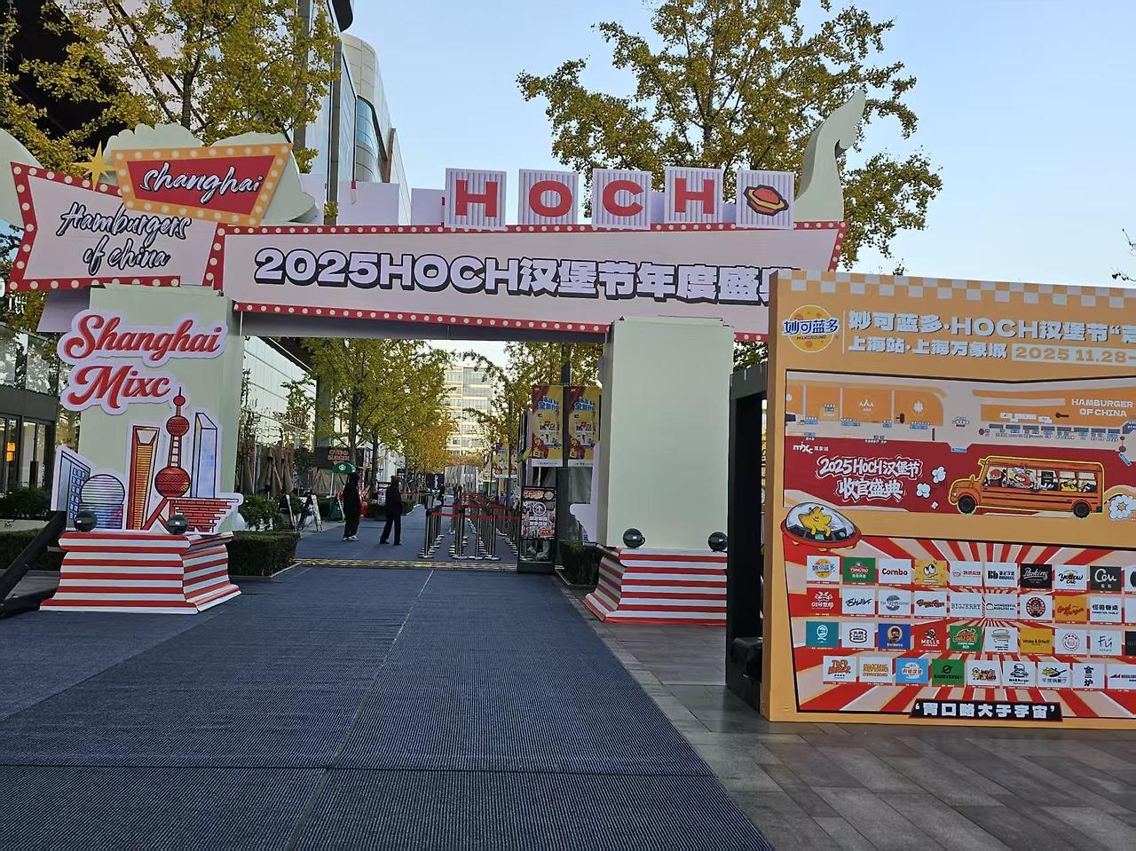 Weixin Image_20251128130044_3587_9.jpg