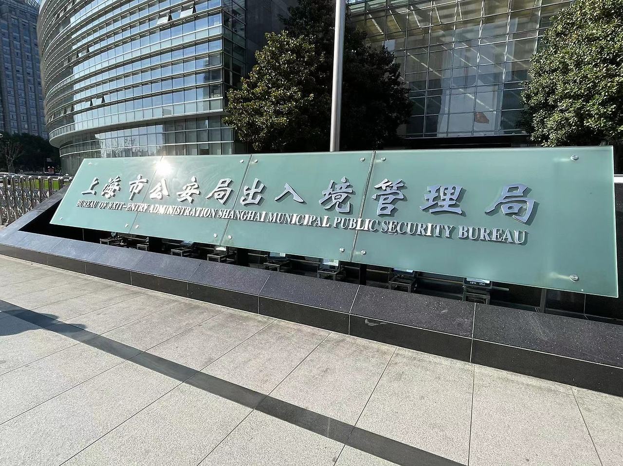 Weixin Image_20231107175148.jpg