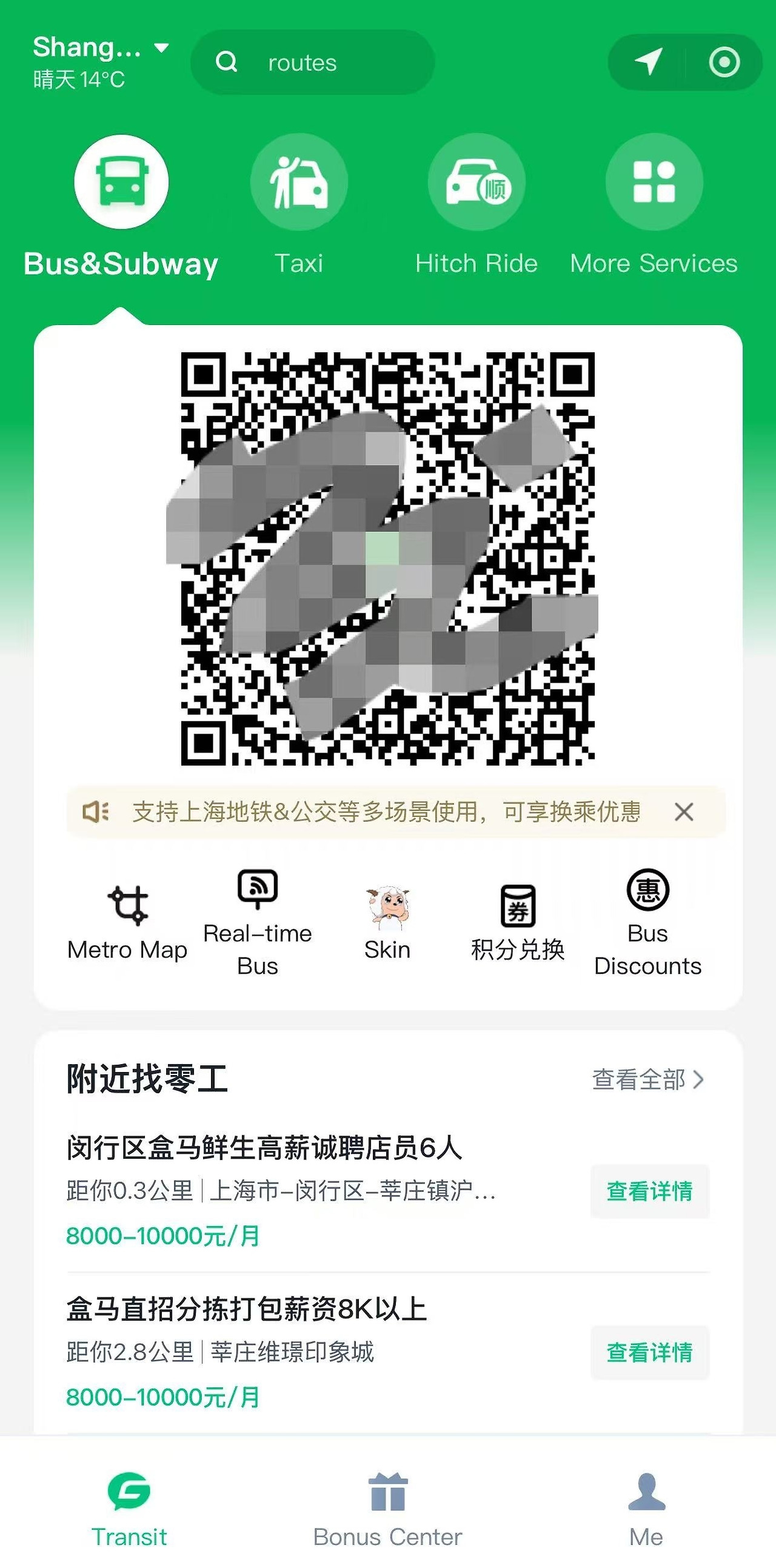 Weixin Image_20251121134351_3416_9.jpg