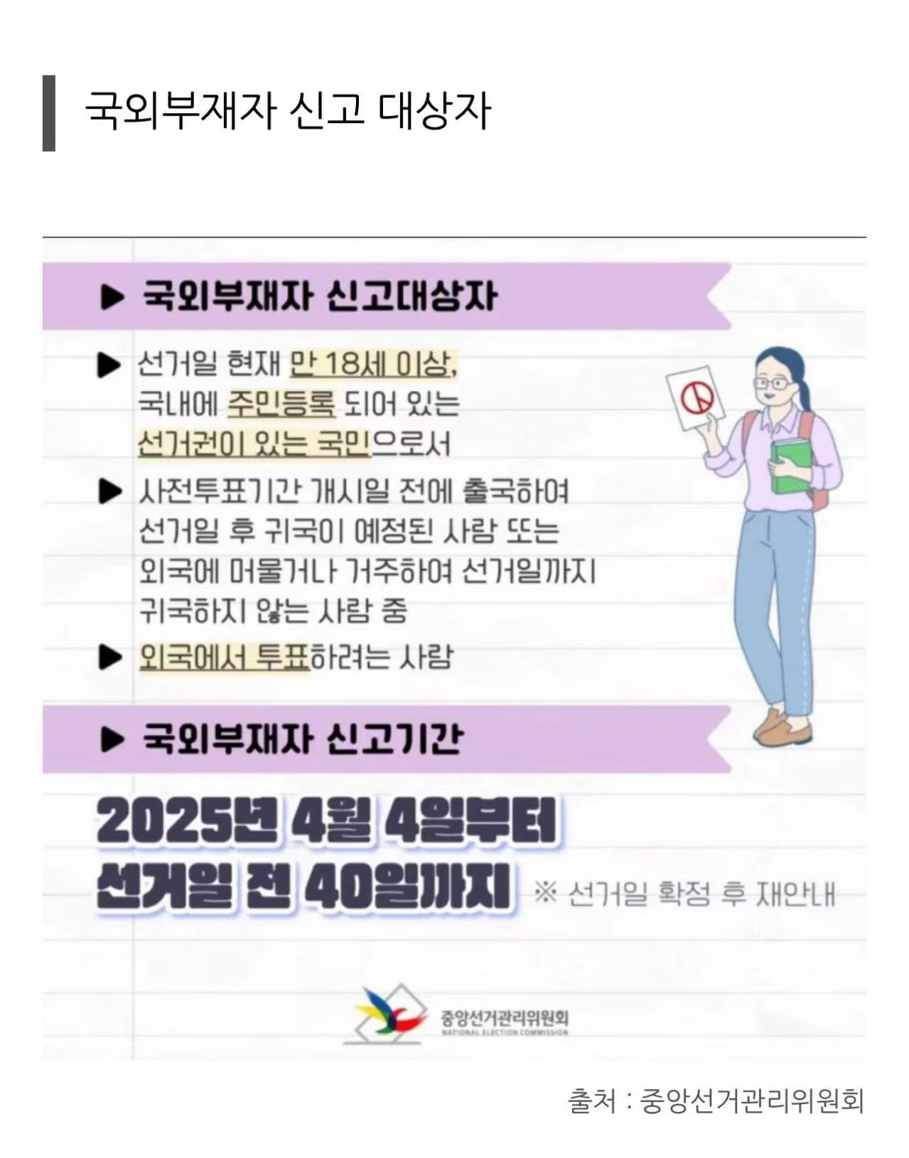 Weixin Image_20250414164727.jpg