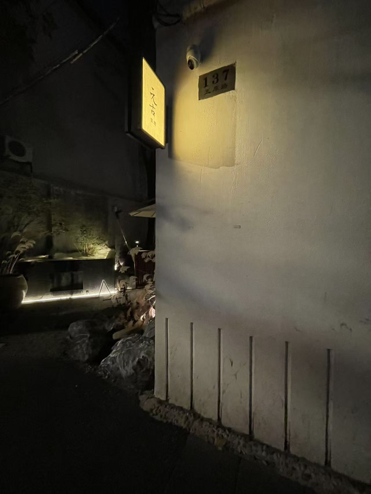 Weixin Image_20251123211739_168_36.jpg