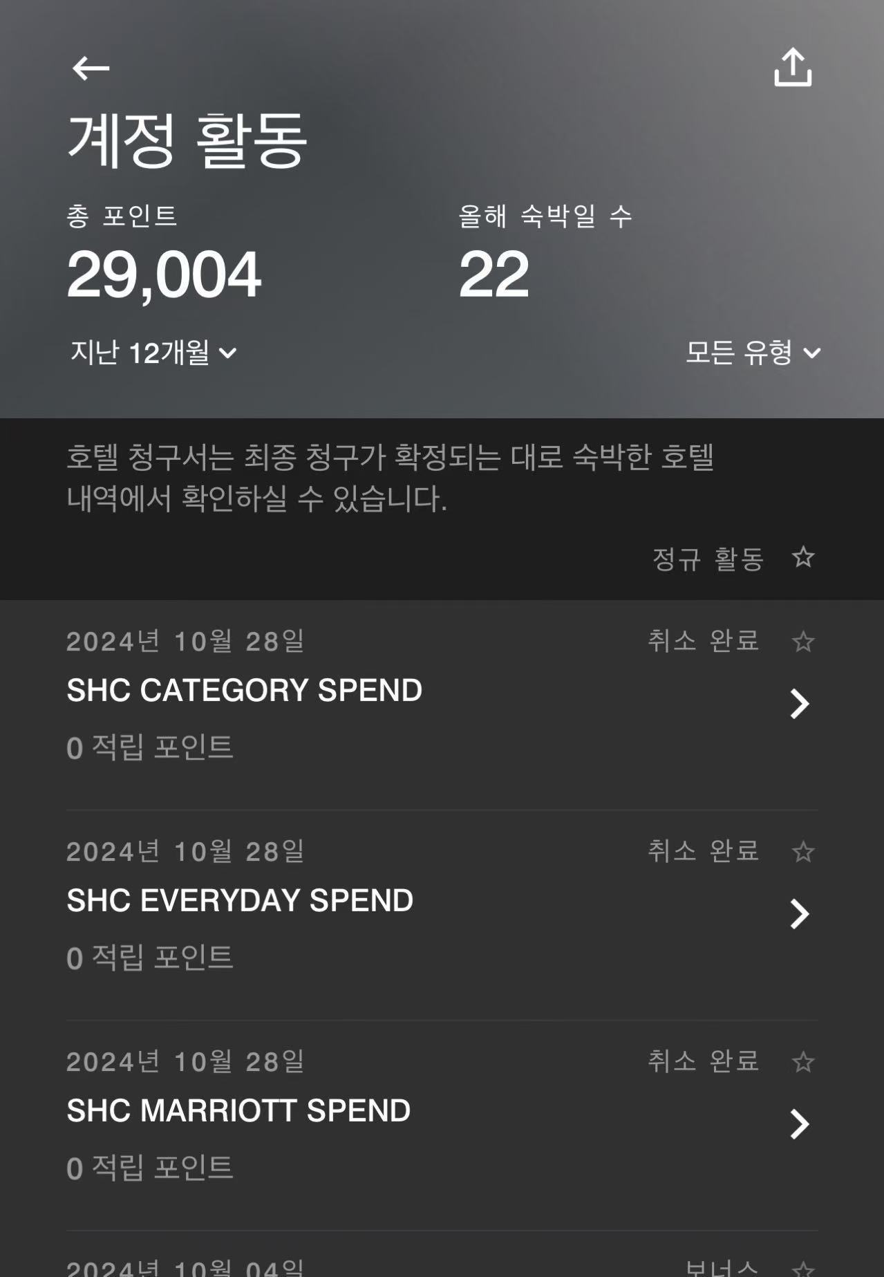 Weixin Image_20241028163644.jpg