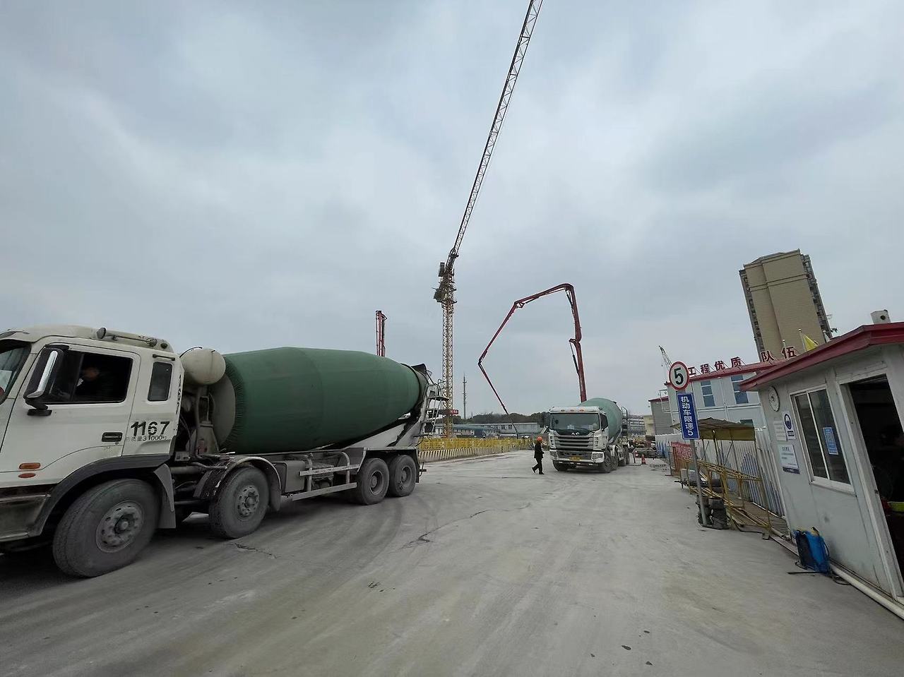 WeChat Image_20230328161614.jpg