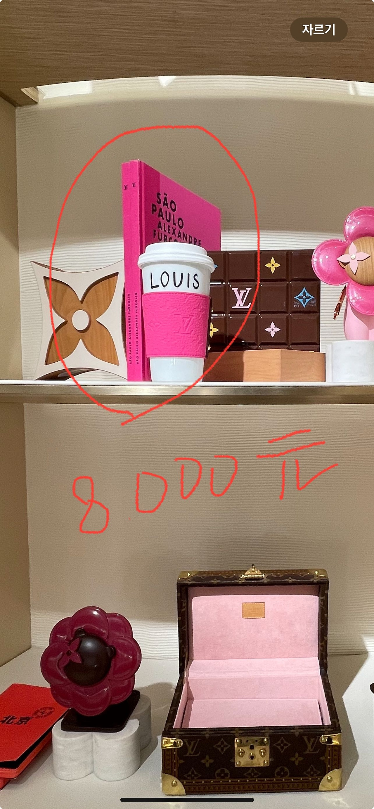 Weixin Image_20241103202315.jpg