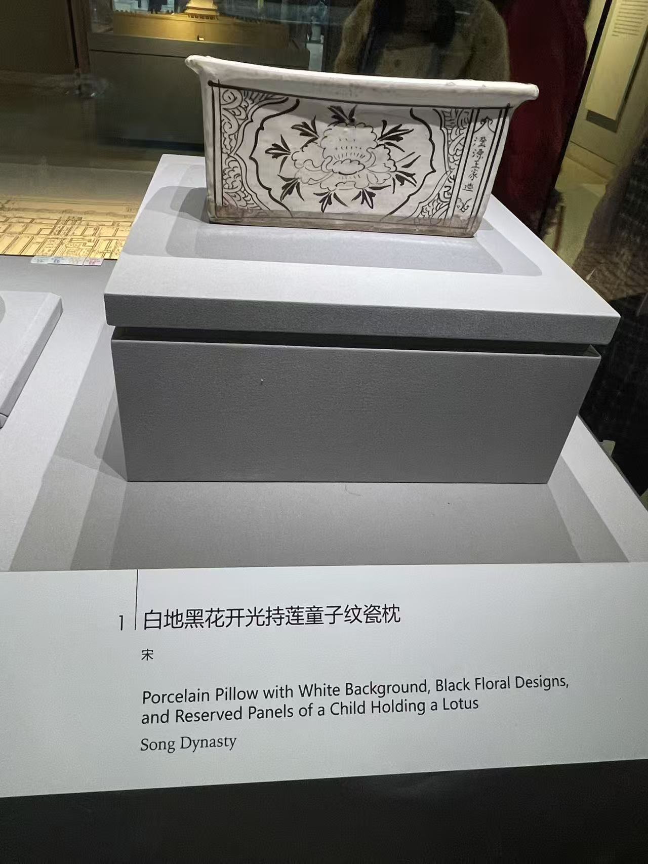 Weixin Image_20251118094143_3163_134.jpg