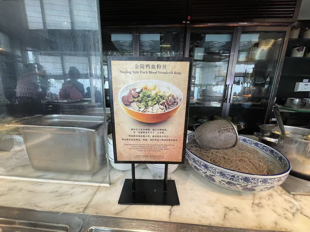 Weixin Image_20251127082953_3537_134.jpg