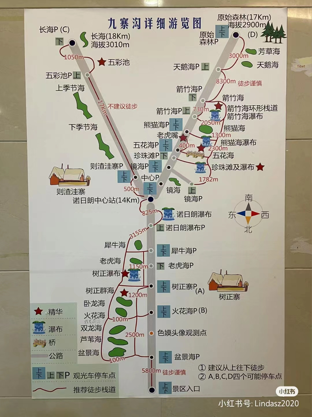 Weixin Image_20230828092711.jpg