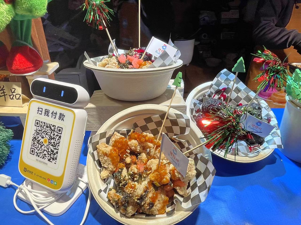 Weixin Image_20241217165617.jpg