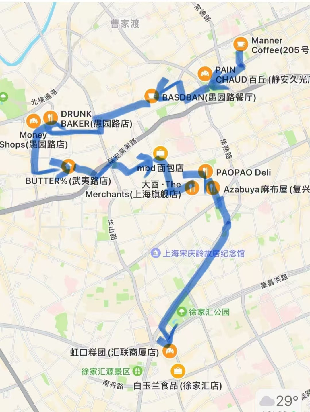 Weixin Image_20250225170645.jpg