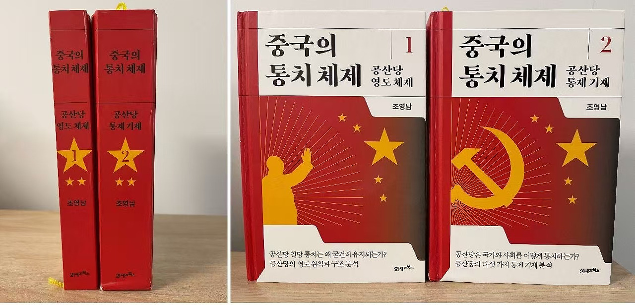 Weixin Image_20241103202405.jpg