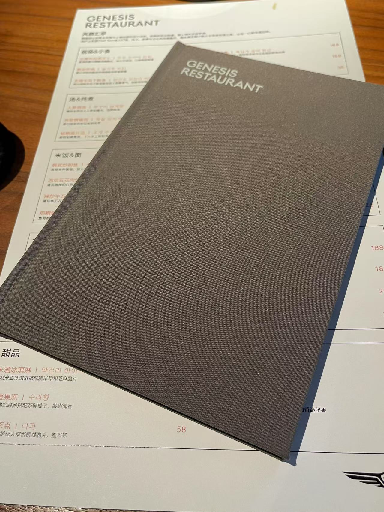 Weixin Image_2025-07-21_192153_996.jpg