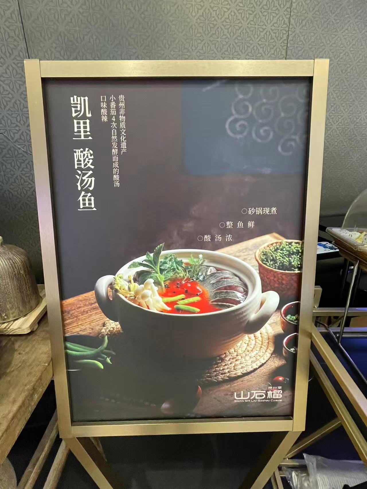 Weixin Image_20250605170758.jpg