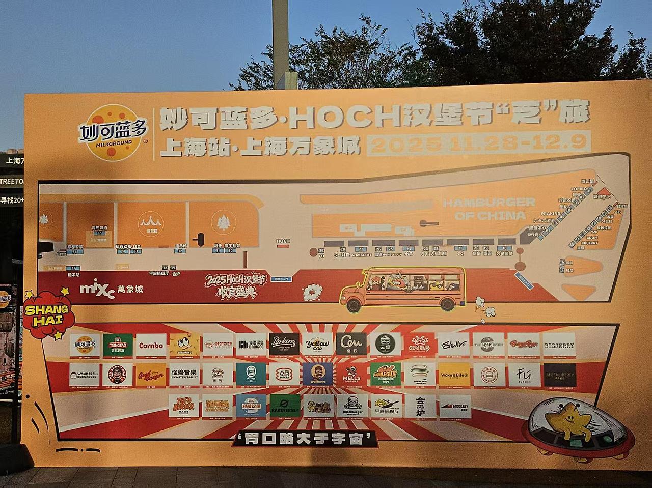 Weixin Image_20251128130032_3574_9.jpg