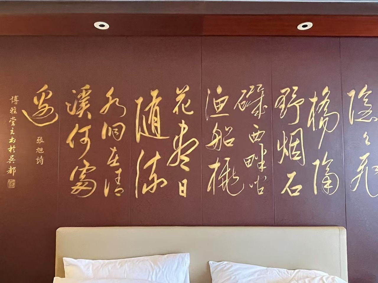 Weixin Image_20250224154521.jpg