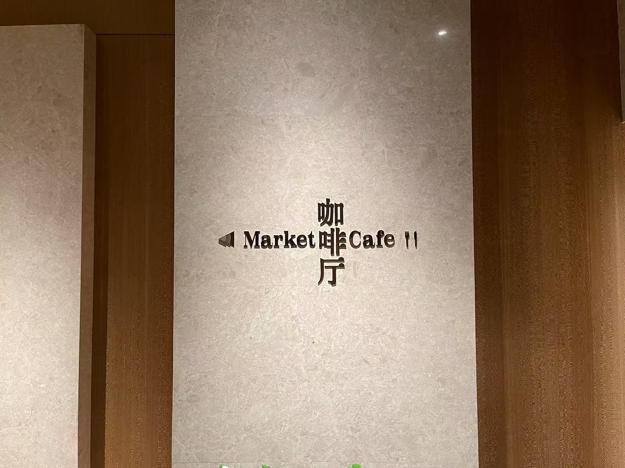 Weixin Image_20250214174958.jpg